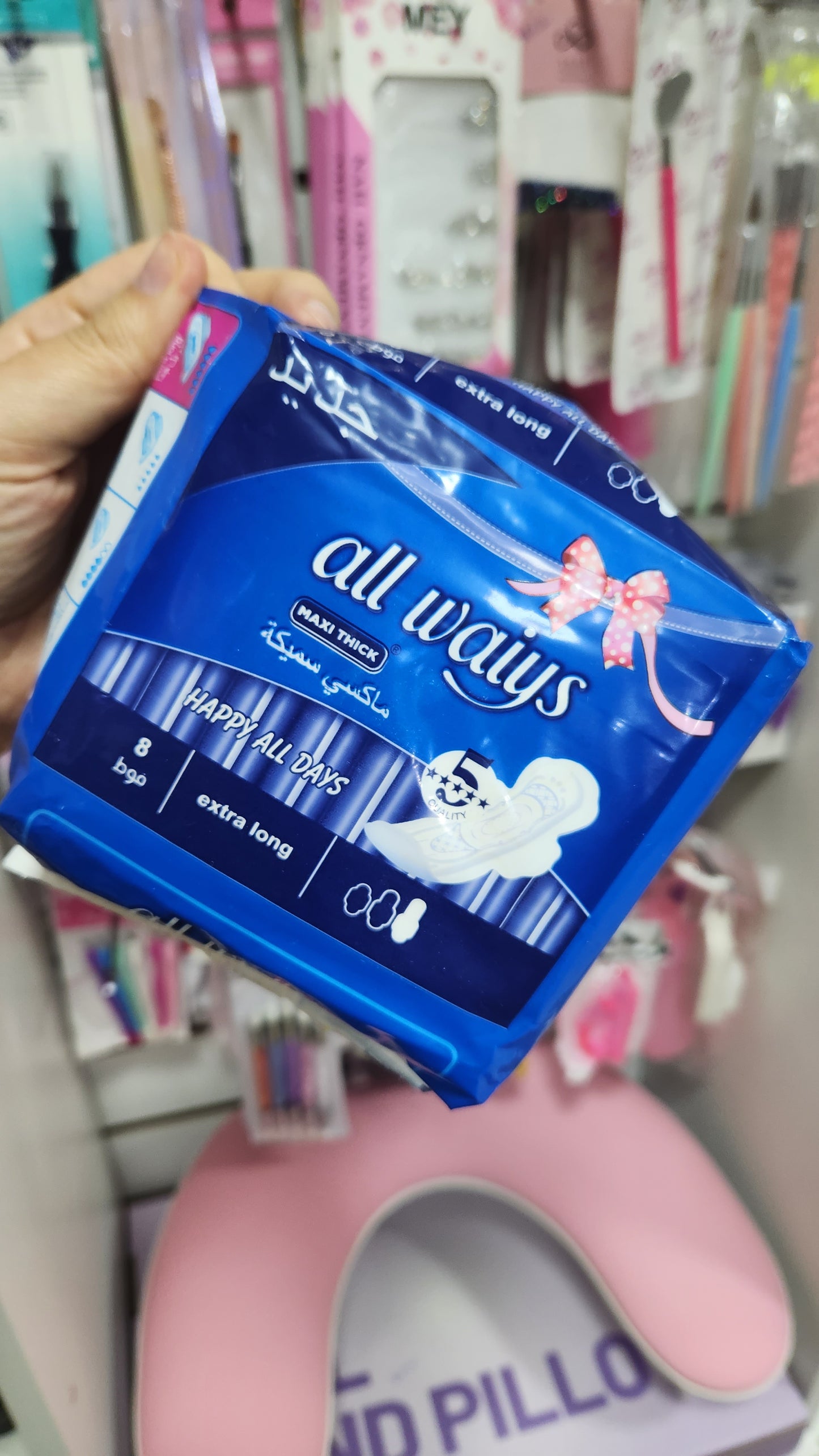 Toallitas femenina nocturna