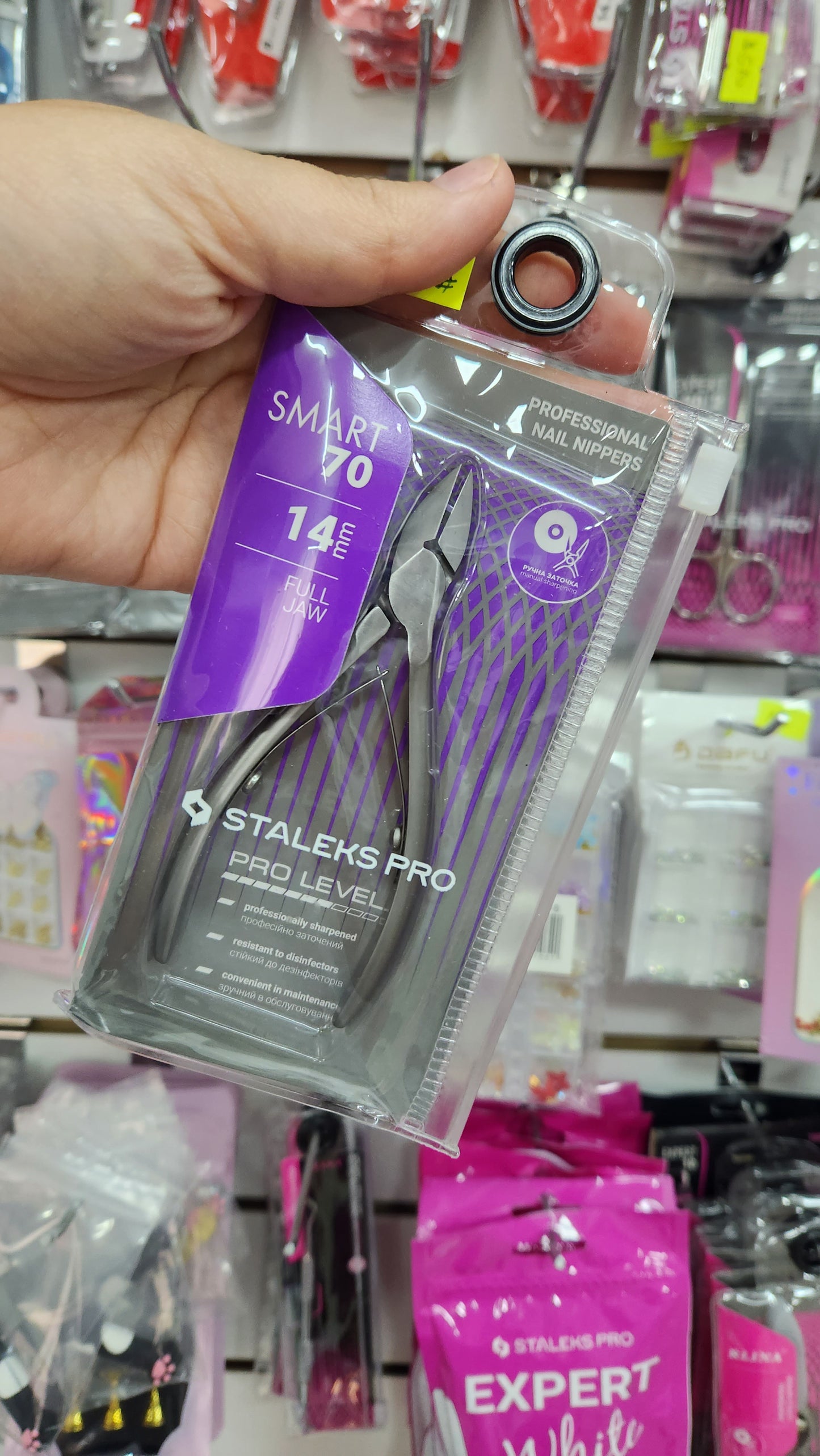 Alicate staleks Smart 70/14