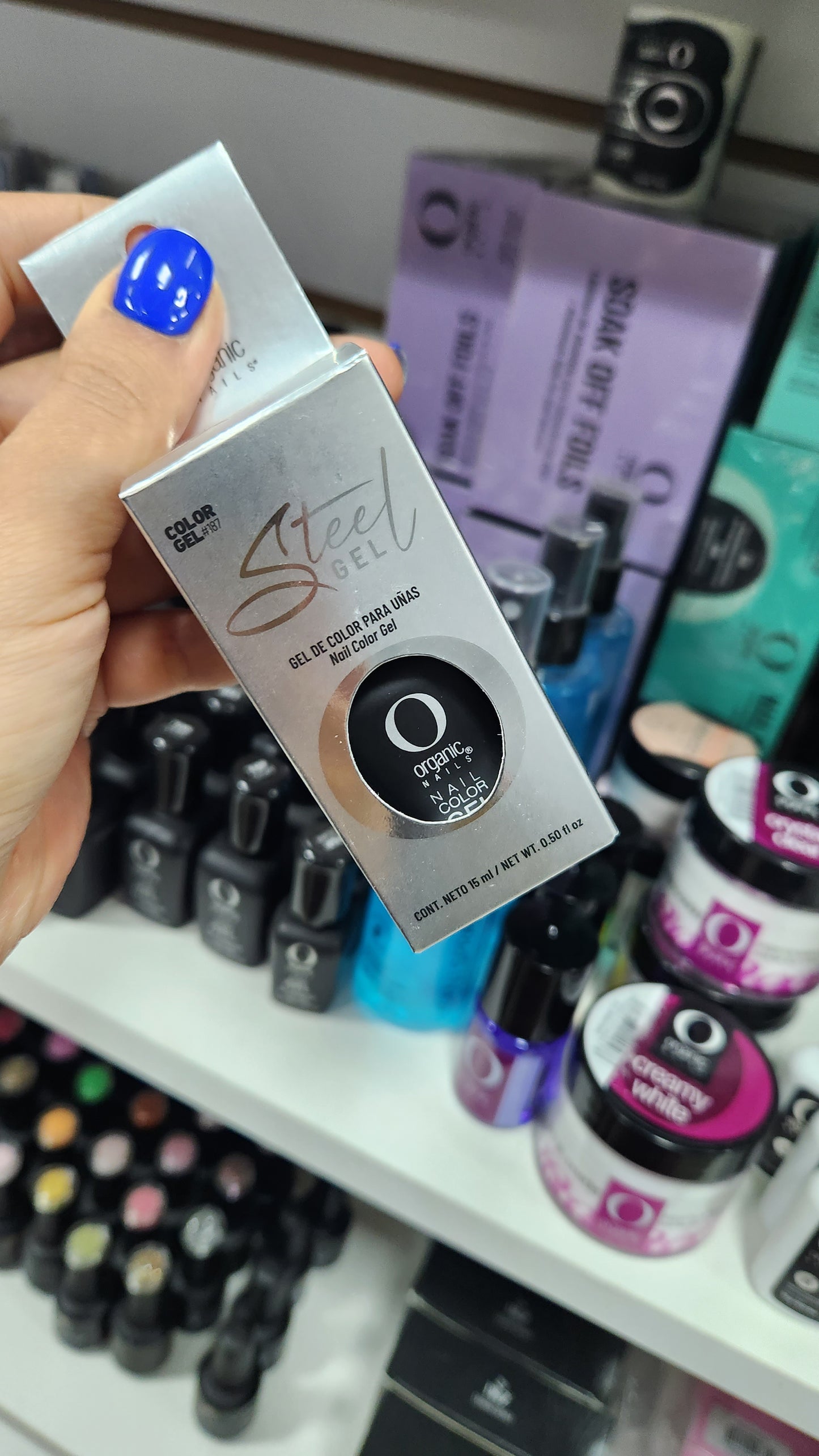 Organic Steel gel, (esmalte semipermanente plateado espejado)