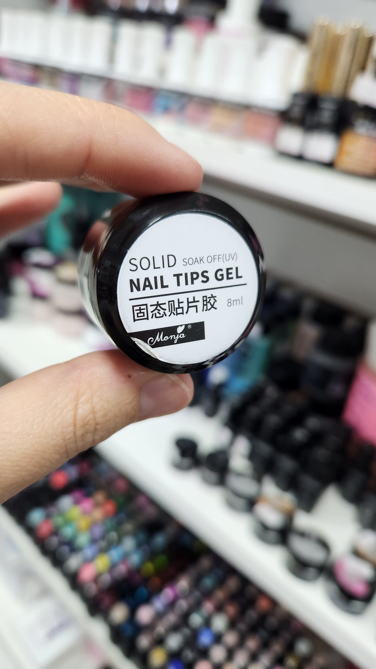 Gel sólido